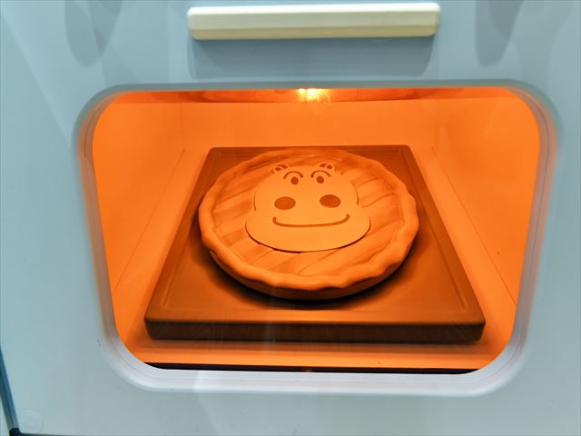 横浜アンパンマンこどもミュージアム