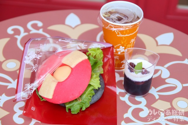 スペシャルセット 1120円