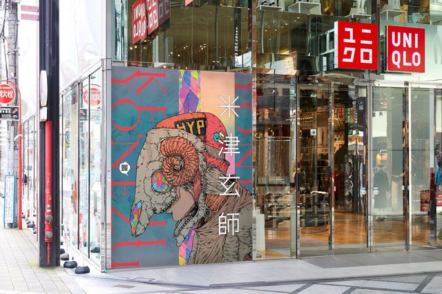 米津玄師『STRAY SHEEP』ラッピング店舗／心斎橋店