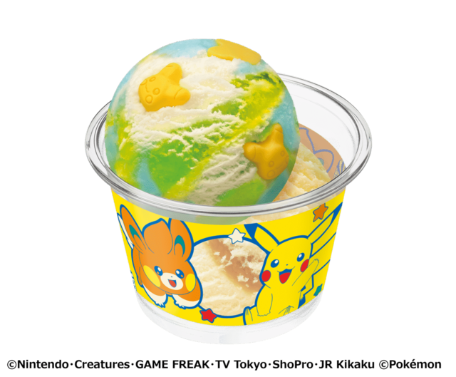 ポケモン ダブルカップ