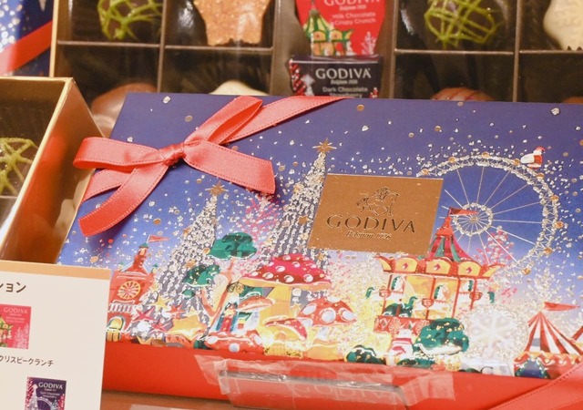 【ゴディバ】限定チョコレートを詰め合わせた「ゴディバ ウィンターワンダーズ アソートメント」