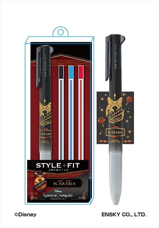 スタイルフィット スカラビア寮