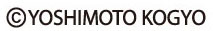 (ｃ)YOSHIMOTO KOGYO