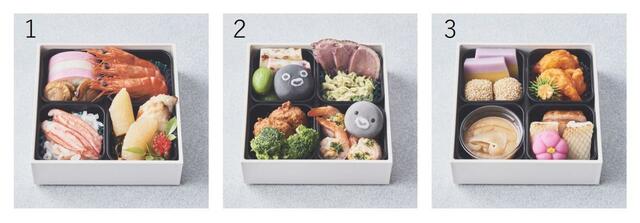 「オードブルイメージ」＜25,300円（送料込/税込）＞【Suicaのペンギン 和洋中オードブル】