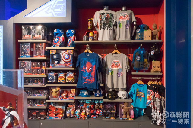 マーベル・サプライHQ｜香港ディズニーランド・リゾート