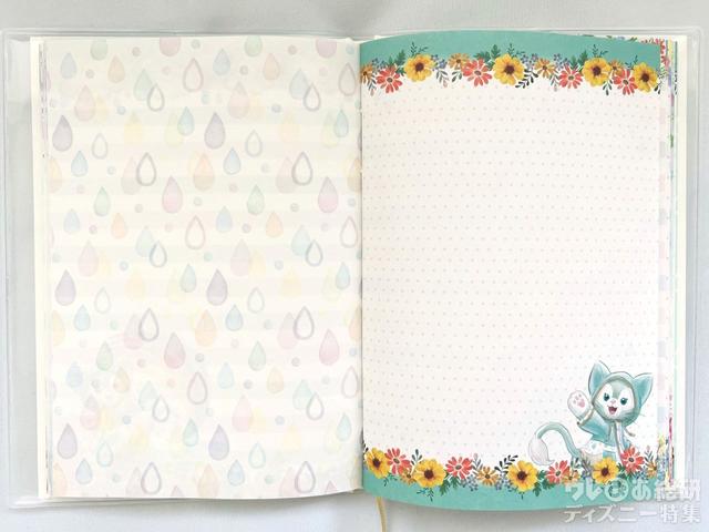 「ダッフィー&フレンズのビューティフル・レイニーデイズ」ノートセット中身