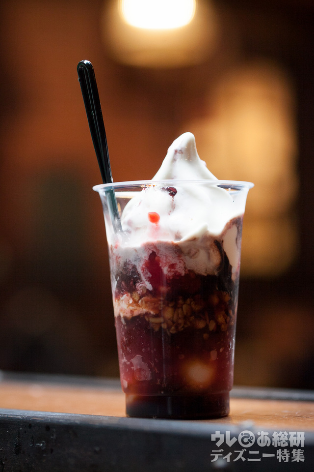 黒みつ白玉＆ストロベリーゼリーサンデー