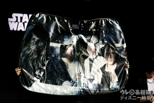 STAR WARS™️Editionリバーシブルサンシェード1