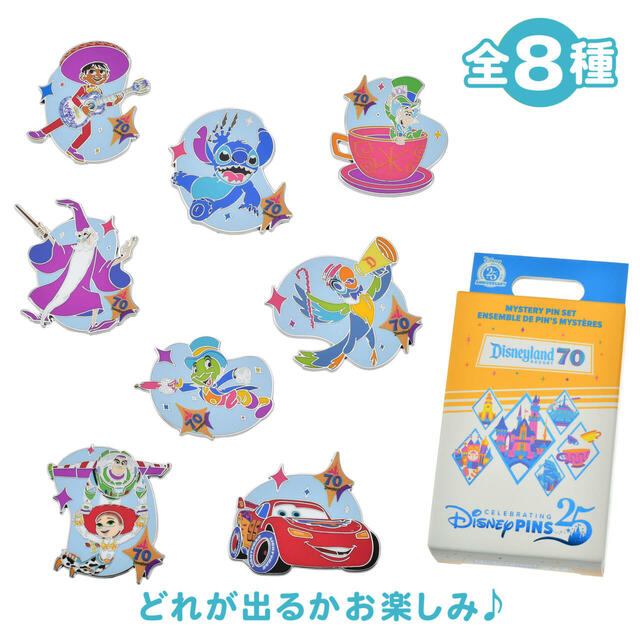 ディズニーキャラクター シークレットピンバッジ DISNEYLAND RESORT 70TH CELEBRATION 1,600円