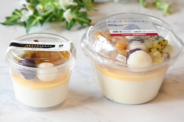 【成城石井自家製 モーモーモーチャーチャーチャー】横から見ても一目瞭然。でかいです。