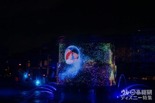 ビリーヴ! 〜シー・オブ・ドリームス〜