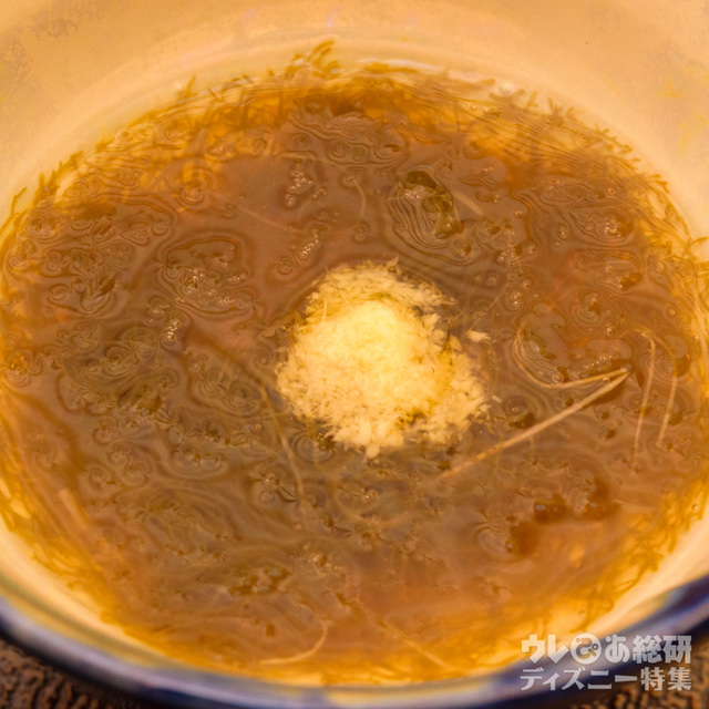 ディズニーアンバサダーホテル「花 Hana」“ディズニー・ハロウィーン” 花みやび ¥5,000