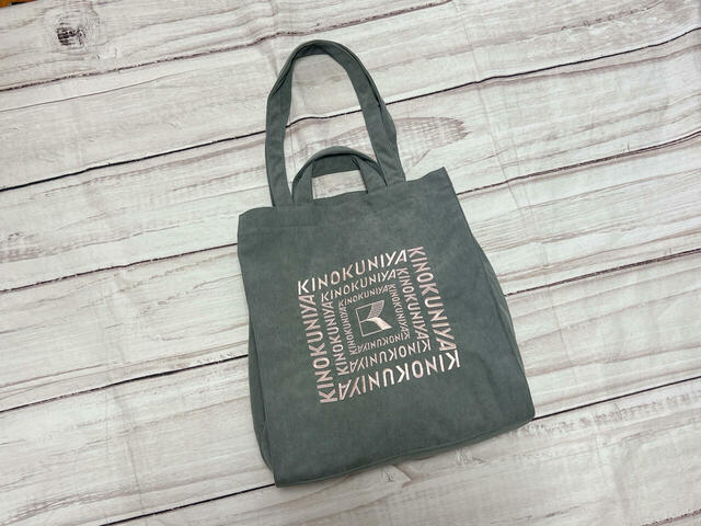 実際に荷物を入れてみました！