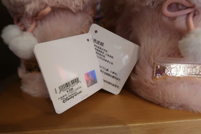 リーナ・ベルのカバー付き水筒