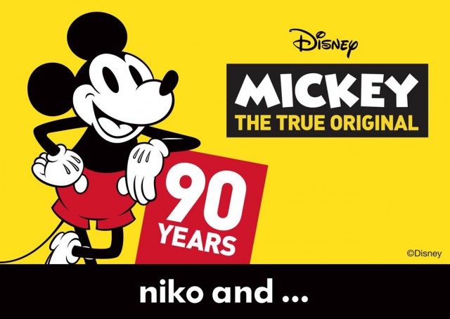 【ミッキー×niko and …】コラボグッズ発売! ミッキー90周年を記念した可愛いアイテム勢揃い
