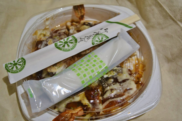 鉄板焼きいづつのお持ち帰り