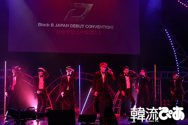 Block B