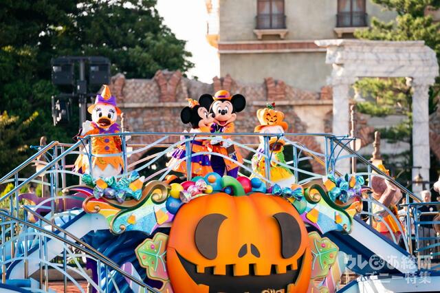ディズニー・ハロウィーン・グリーティング