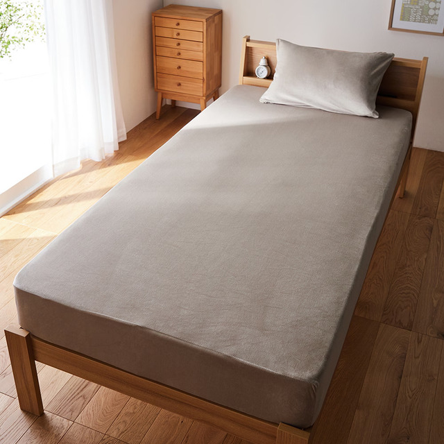 【ベルメゾン】「メルトロ」シリーズ