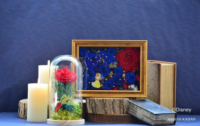 日比谷花壇 ディズニーコレクション『美女と野獣』 プリザーブドフラワー