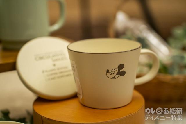 「東京ディズニーリゾート・サーキュレーティングスマイル」