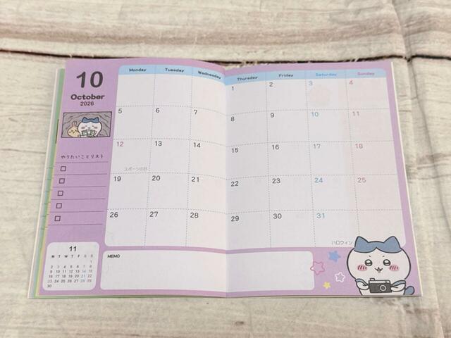 10月はハチワレが登場です。かわいすぎる〜!