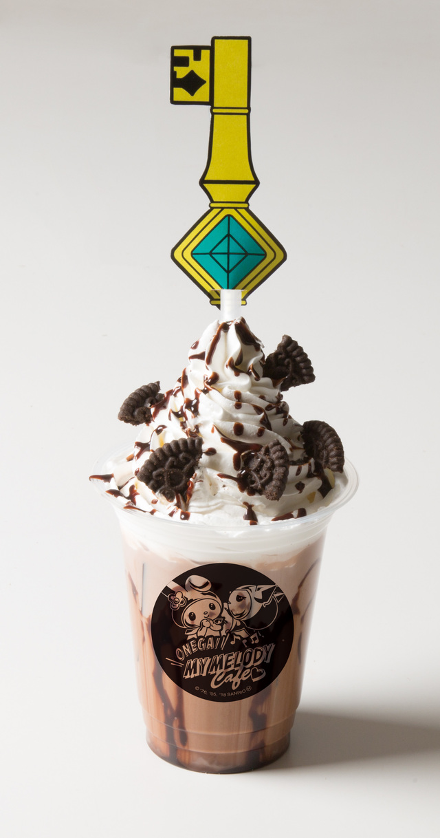 ©1976, 2005, 2018 SANRIO CO., LTD. APPROVAL NO.S592651