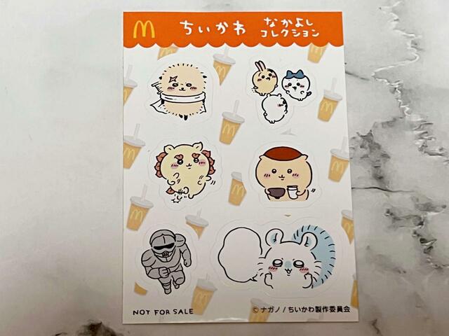 【マクドナルド　ハッピーセット「ちいかわ」】E「なかまたち」にはちいかわ＆ハチワレ＆うさぎ以外のキャラクターがたくさん登場！