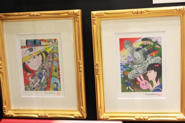 MANADARA 湘南海族女学院