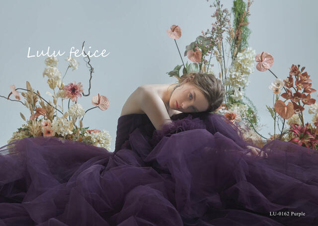 「Lulu felice（ルル・フェリーチェ）」新作ウェディングドレス　LU-0162_Purple