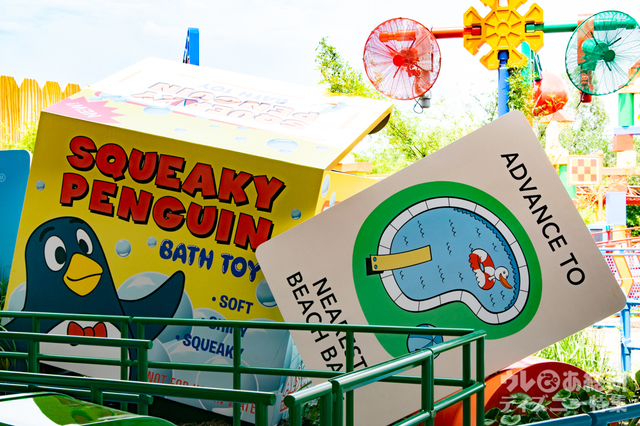 スリンキー・ドッグ・ダッシュ｜ウォルト・ディズニー・ワールド・リゾート「ディズニー・ハリウッド・スタジオ」