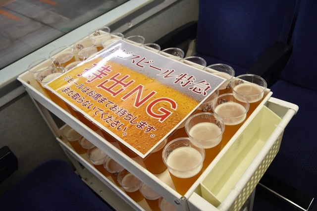 まだまだお預けです