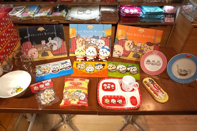 【ちいかわレストラン】オリジナルグッズ