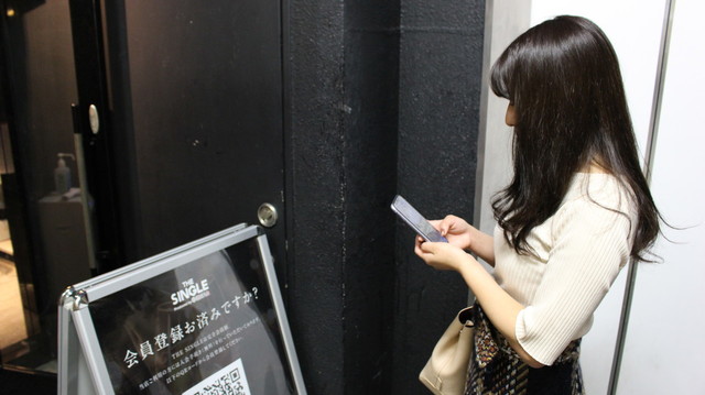 【THE SINGLE】事前の会員登録＆来店予約が必須