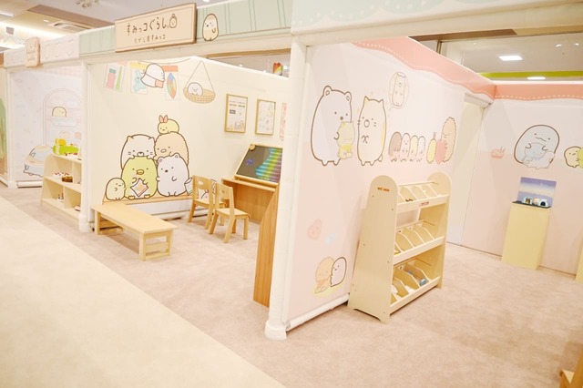 【すみっコぐらしあそびスタジオ】すみっコたちのお部屋とお店が並ぶ「まちエリア」が特にかわいすぎました！