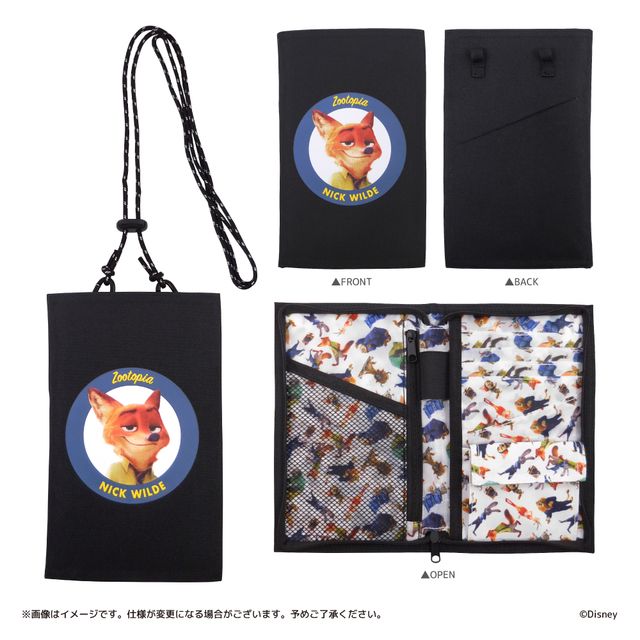 トラベルウォレット 2種 各2,000円（税抜）