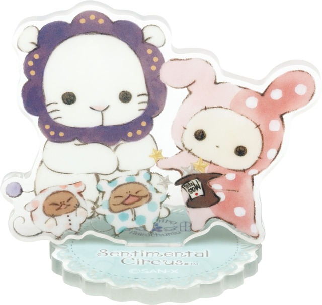 【センチメンタルサーカス】「アクリルスタンド」¥880