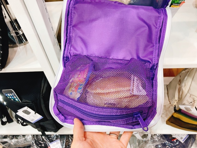 【ワークマン あれこれまとまるマザーズリュック】パンが潰れないポケット