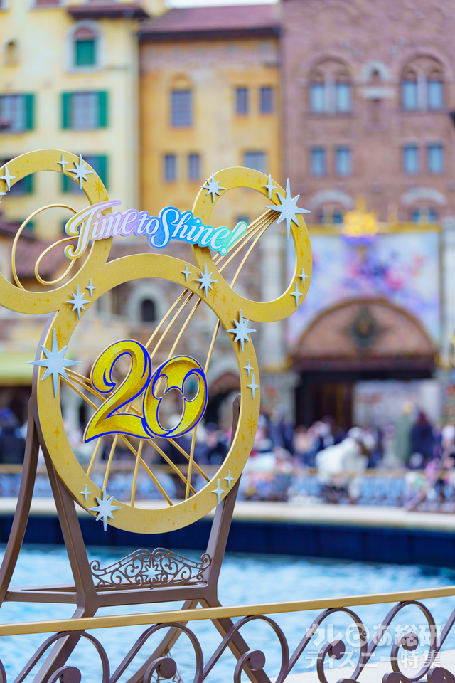 20周年デコレーション