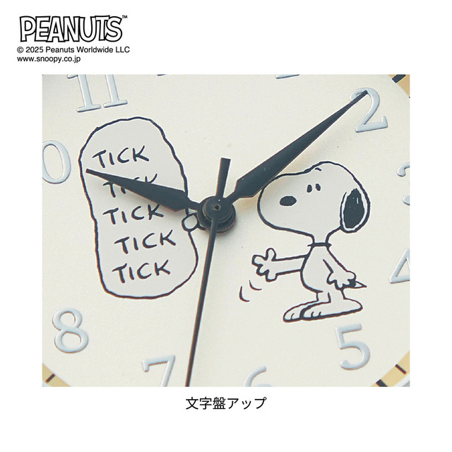 ドッグハウス型ケース付きフックウォッチ 「スヌーピー」|¥7,480 (税込)