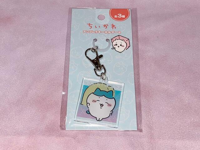 【キャンドゥ】ちいかわアンブレラキーホルダー2／税込110円