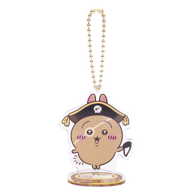 【ちいかわアドベンチャー】「アクリルスタンドになるキーホルダー」うさぎ　￥880