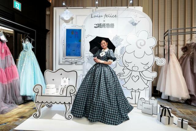 「Lulu felice×ご近所物語」新作ウェディングドレス　LU-1008_Green