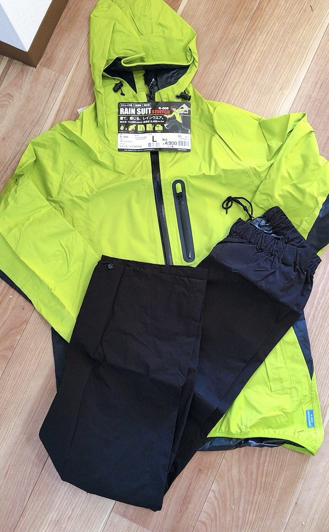 【FieldCore】透湿レインスーツSTRETCH(ストレッチ)／4,900円