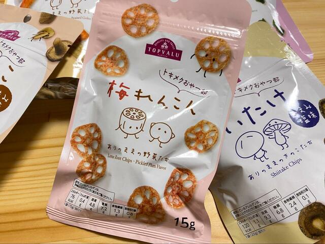 【トップバリュ ありのままの野菜たち 梅れんこん】税込170円、15g入り