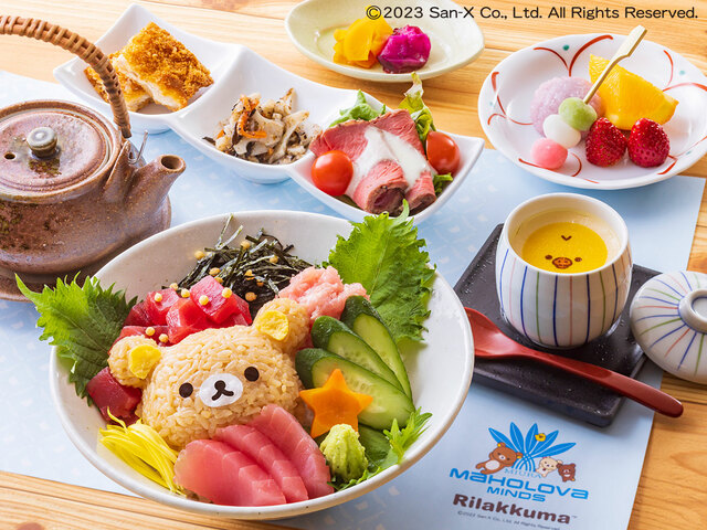 「リラックマ」コラボ・カフェメニュー