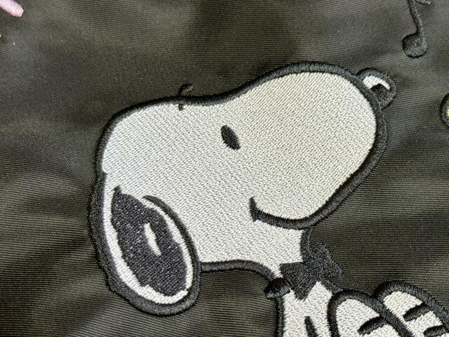 見てください！刺繍のクオリティの高さ…！