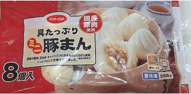 【COOP（コープ）】「具たっぷりミニ豚まん」