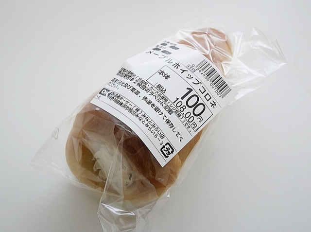 メープルホイップコロネ