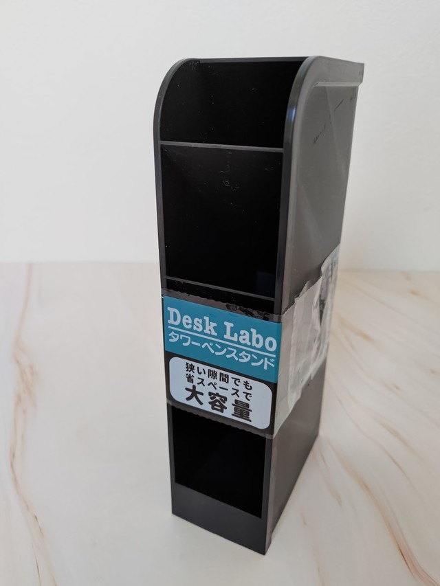 【キャンドゥ】タワーペンスタンド